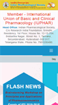 Mobile Screenshot of indianpharmacology.org